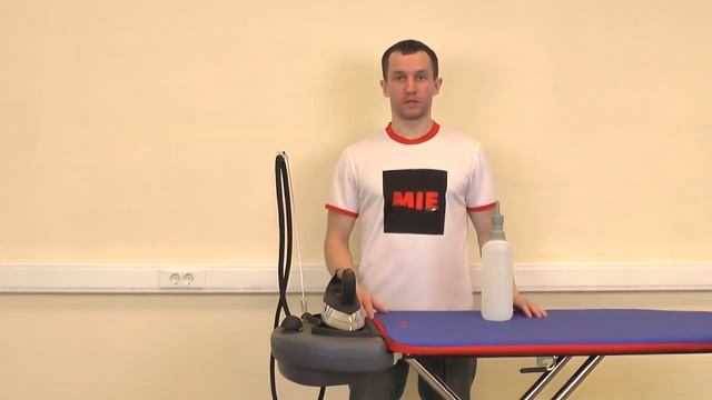 Видео инструкция Гладильная система MIE Classico NonStop Plus смотреть онлайн