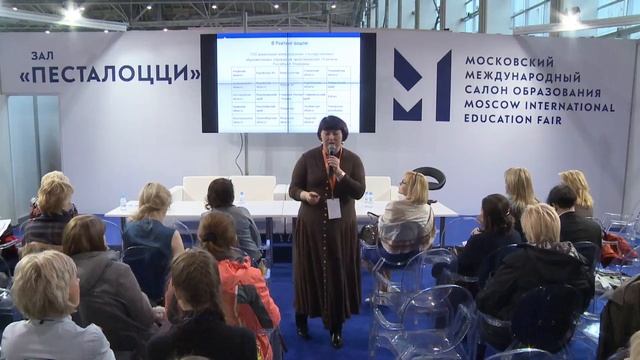 Использование результатов национального рейтинга детских садов в управлении дошкольной организацией смотреть онлайн