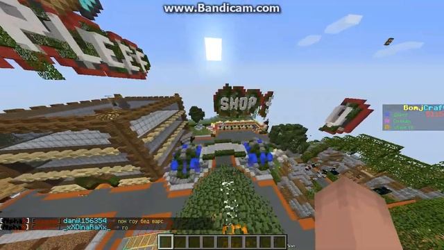 Обзор серва|Bomj Craft|Айпи в описании смотреть онлайн