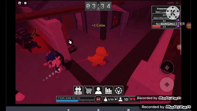 играю в выжить убийцу :) playing survival the killer Roblox смотреть онлайн