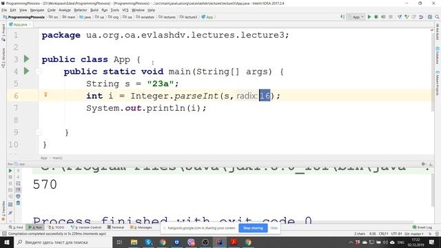 Лекция 3 (String proccessing, regular Expressions PTNOVXIX) part1 смотреть онлайн