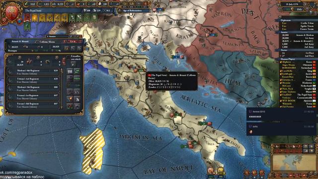 [EU4] Мультиплеер Europa Universalis IV Золотая Корова #5 | крепкие мужские союзы и трехэтажный мат