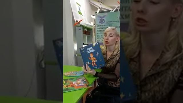 Какие книги подходят для чтения младшим школьникам? смотреть онлайн