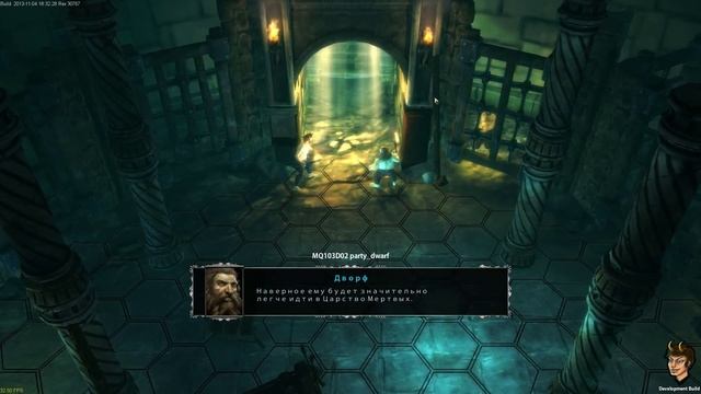 Первый взгляд. Blackguards смотреть онлайн