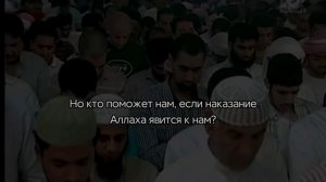 Салман аль утайби Сура 40 "Гафир" (Прощающий). Очень красивое чтение Корана