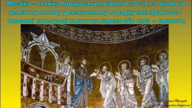 Культура Киевской Руси смотреть онлайн