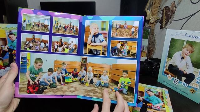 Детский сад смотреть онлайн