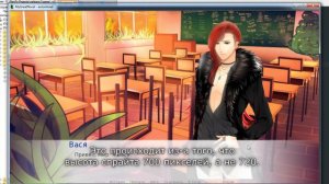 Как перемещать спрайты в РенПай - Уроки RenPy #8 | Космо