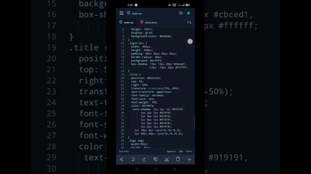 ID Card | 3d text effect & Neumorphism card using html and css | Designed By Mr Mohammad Shah смотреть онлайн
