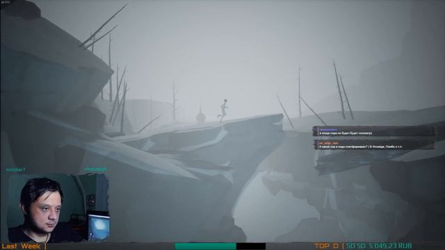 Прохождение Stela смотреть онлайн