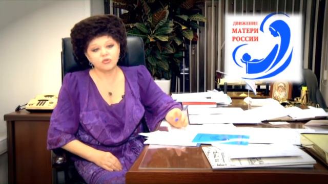Валентина Александровна Петренко о ВОД Матери России смотреть онлайн