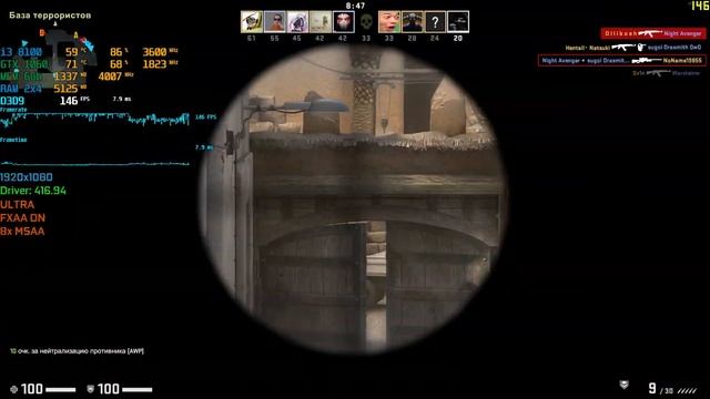 Counter-Strike: Global Offensive [i3 8100 + GTX 1060 6Gb] (1080p60FPS) смотреть онлайн