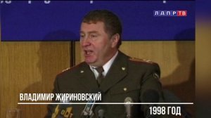 Украина будет расчленена!