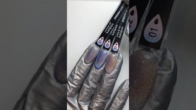 ГЕЛЬ-ЛАК VOICE OF KALIPSO PRISM CAT EYE’S смотреть онлайн