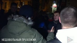 Лев Против Получил на рейде от недовольного прохожего
