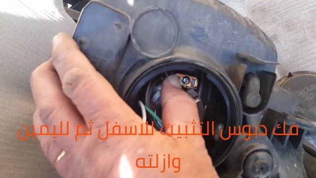 تبديل شمعات اضويه كيا بيكانتو 2004-2011 light kia picant смотреть онлайн