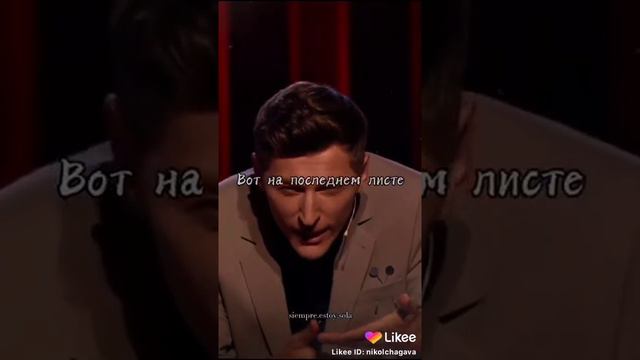 послушайте мудрые слова смотреть онлайн