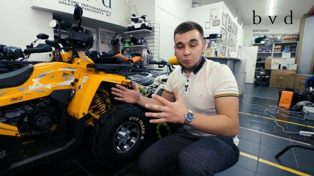 Купить квадроцикл. На что обратить внимание при выборе? смотреть онлайн