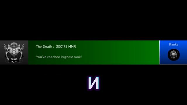 АПНУЛ 300К ММР | standblox смотреть онлайн