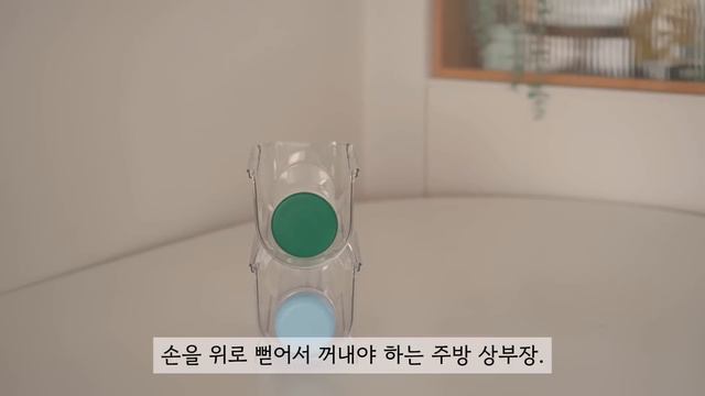 다이소가 결국 일냈다! 가격도 착한데 퀄리티가 이렇게 좋아도 되나요?/ 정리정돈은 다이소가 최고! /미니멀라이프 смотреть онлайн
