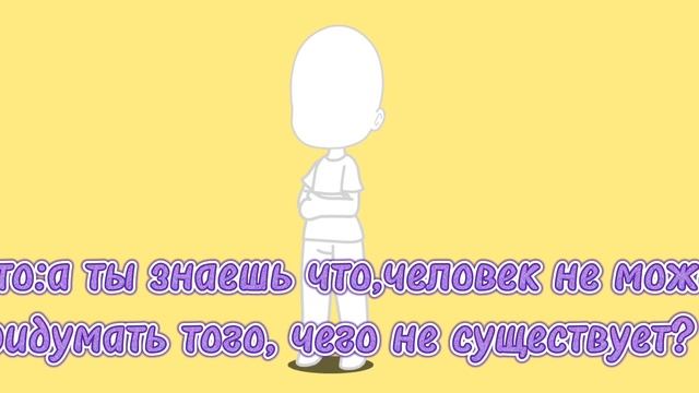 мне страшно ? смотреть онлайн