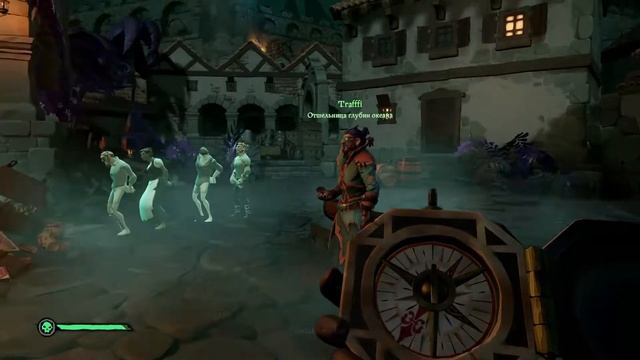 #10 Sea of Thieves(A Pirate's Life)►Глава 3: "Капитаны проклятых". По следам Капитана Джека Воробья смотреть онлайн