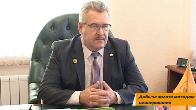 Проект по Быньговскому месторождению смотреть онлайн