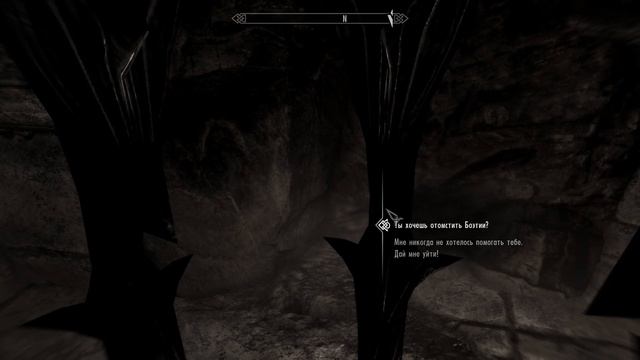 TES V Skyrim SE #32 Вампиры! смотреть онлайн