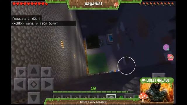 САМАЯ БОЛЬШАЯ ШАХТА В ИСТОРИИ ВСЕГО МАЙНКРАФТА! Заходите посмотреть) смотреть онлайн