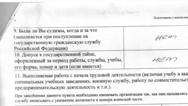 В Зарайск возвращаются 90е часть 3 смотреть онлайн