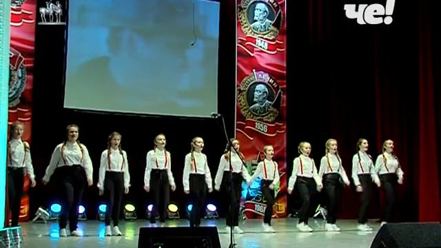 100-лет ВЛКСМ смотреть онлайн