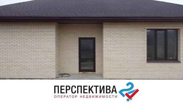 Продажа дома! Белгородская область, Старый Оскол, Майская улица, 30 смотреть онлайн