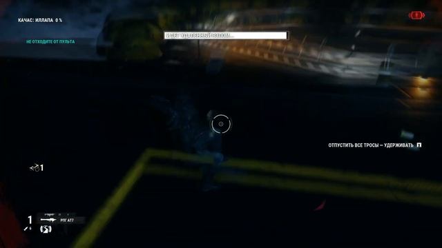 РАНДОМНАЯ СОЛЯНКА #4 [The Tearoom, Just Cause 4, Far Cry 5] смотреть онлайн