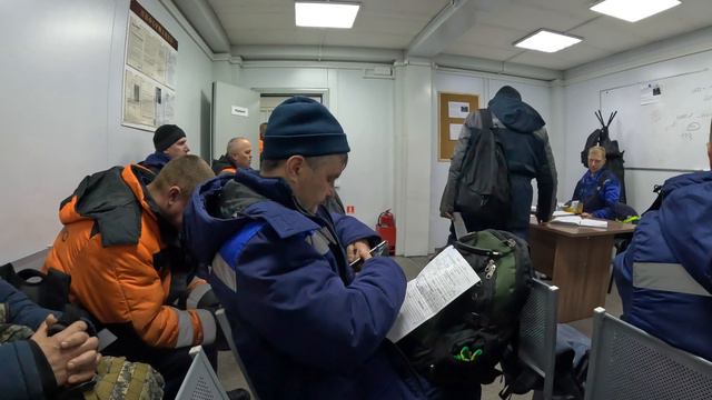 работа вахтой смотреть онлайн