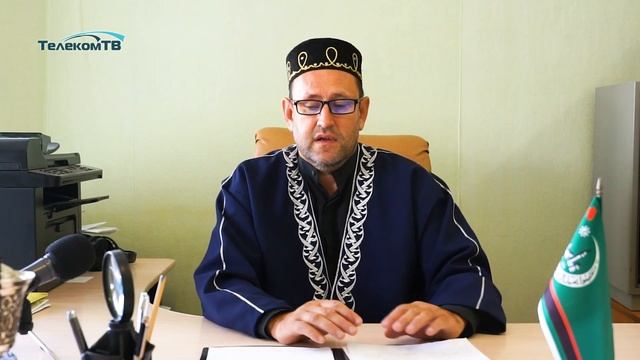 "Путь к исламу" (Направления для очищения души) смотреть онлайн