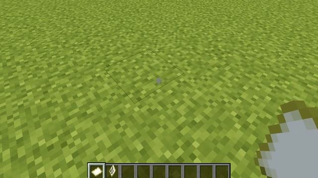 #steyhome Как скрафтить карту в Minecraft? смотреть онлайн