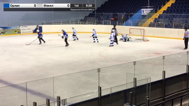 Орлан 07 (Стерлитамак) - Факел 07 (Екатеринбург) смотреть онлайн
