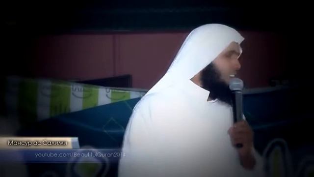 Мансур ас Салими. Нашид. Mansur As Salimi. nasheed. смотреть онлайн