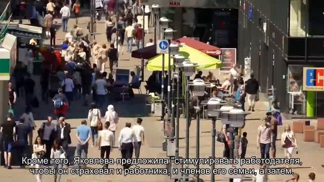 Медицинская страховка для пьющих и курящих должна стоить дороже смотреть онлайн