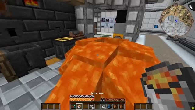 End? "GT New Horizons" #146 смотреть онлайн