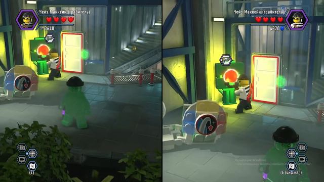 LEGO City Undercover | Глава 7 - Следи за новостями смотреть онлайн