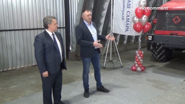 В Самарском ГАУ открыли новые специализированные аудитории смотреть онлайн