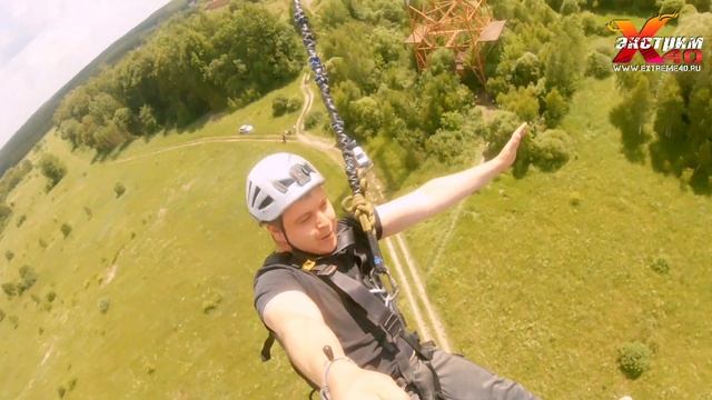 Прыжки с веревкой 65 метров Калуга, Тула! Прыгает - Симонов Ярослав! Что подарить брату Тула Калуга смотреть онлайн