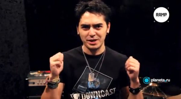 RAMP 2015 - DOWNCAST