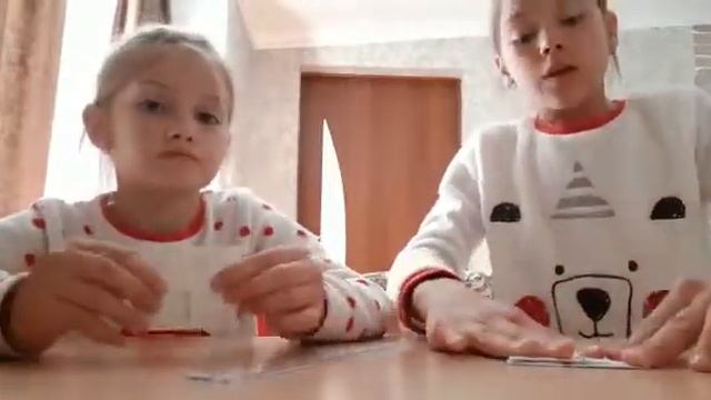 Оригами Гадалка смотреть онлайн