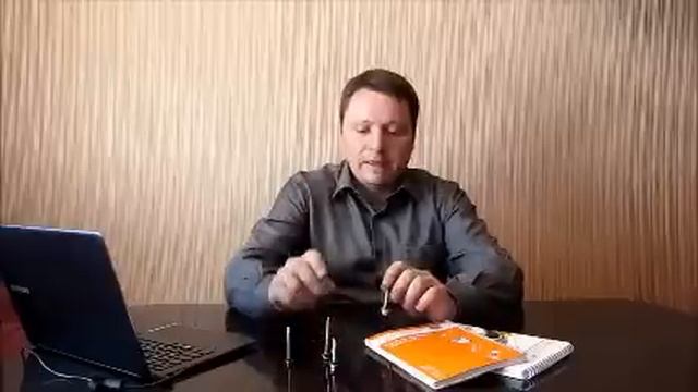 Кровельные саморезы 23_04_small смотреть онлайн