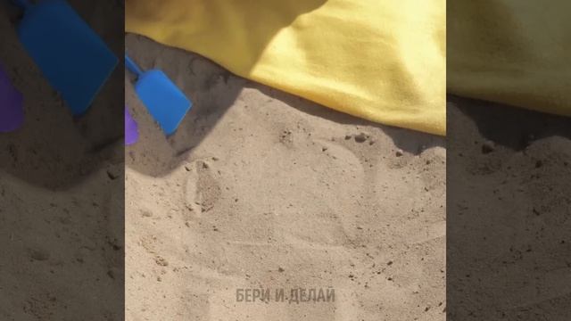 ПОТРЯСАЮЩИЕ ИДЕИ ПОДЕЛОК ДЛЯ УМНЫХ РОДИТЕЛЕЙ смотреть онлайн