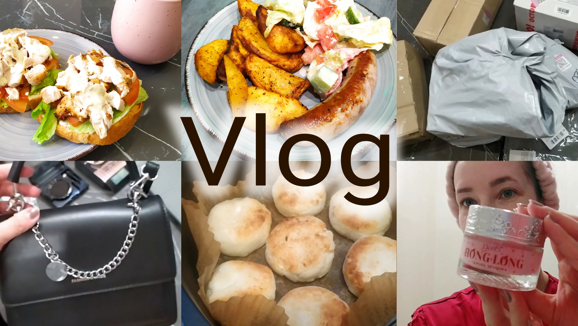 VLOG/ Готовлю в Аэрогриле/Заказы Wildberries/ Крем "Кровь Дракона" смотреть онлайн