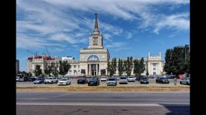 Волгоград История (Россия)
