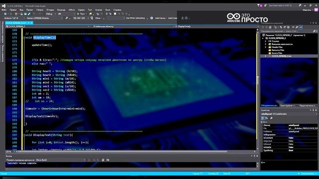 WIFI часы V2 на светодиодной матрице MAX7219 и NodeMCU Esp8266 wifi watch смотреть онлайн
